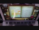 ノスタルジアOp.2/ハッピーシンセサイザ[Real]