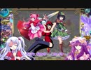 【オトギフロンティア】桜ともやしのディマイト討伐録 part.1【ゆっくり実況】