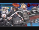 2019年冬イベント 【ブイン防衛作戦】　E3甲ラスダン