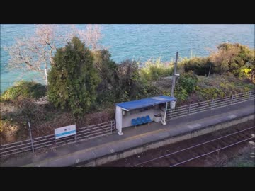 【JR予讃線】串駅 2018年12月