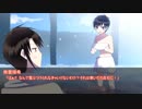 【CoC】MAD CRAZY MASTER_前編【創作卓ルロイ教会】