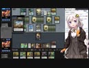 【MTG】紲星あかりBLACK　ゼニスX　第7話【モダン】