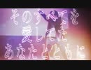Lemon／もこうと米津玄師合わせてみた