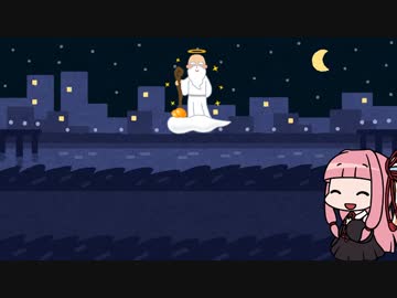 全知全能になりたかった茜ちゃん【VOICEROID劇場】
