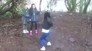Tarzan Swing Up Balmashanner
