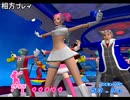【二人実況】スペースチャンネル5 パート2 report 1