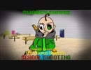 [Sudden Exams] SCHOOL SHOOTING (Pritxxus Remix)