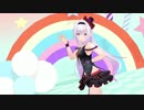 【アイドル部MMD】カルロ・ピノでスイートマジック