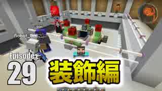 人気の Cbw 動画 159本 4 ニコニコ動画