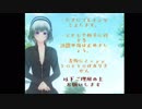 【青梅リン】【スマブラSP】実況#3 ワープスターとは