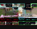 【ホロライブマイクラ】ホロライブクラフト開会式！全員視点！Part.3【ホロライブ】