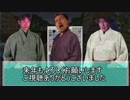 （失踪まで）１１６くらいじゃないすか？