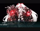 【艦これ】2019冬イベE-3「南海第四守備隊輸送作戦」甲作戦 輸送