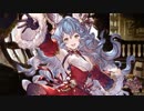 空の果てまでグラブル実況 番外編21・クリスマス2018女編