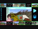 【ホロライブマイクラ】ホロライブクラフト開会式！全員視点！Part.4【ホロライブ】
