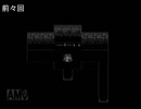 ffをやったことがない俺（嘘）がff5を初見風実況プレイpart46