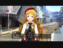 ミリシタ『ハルマチ女子』イベント限定コミュ第7話 エピローグ epilogue（篠宮可憐、野々原茜）