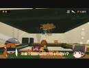 【ゆっくり実況】イカ界最弱ヒーロー奮闘記【スプラトゥーン２】　Part22