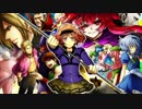 【MUGEN】失楽園　§35「渋谷スカイライン」【ストーリー】