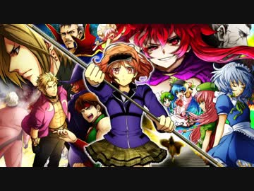 【MUGEN】失楽園　§35「渋谷スカイライン」【ストーリー】
