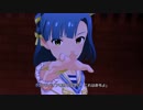 【ミリシタ】昏き星、遠い月【1080ｐ　60ｆｐｓ】