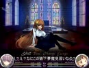 もっと”ぺたん娘！ラプソディア！ part10