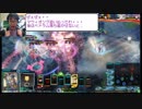 不屈の敗走者アヤによる紅蓮の東京対戦記42