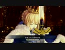 【FGOAC】やっぱり狐こそ至高 #40