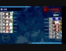 【艦これ】E-3甲　戦力ゲージ破壊【19冬】