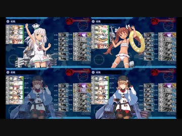 【ゆっくり実況】はじめての艦隊これくしょん　第７５回