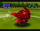 【ポケスタ2】151匹に『あばれる』をさせてみた