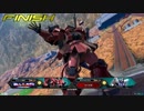 アメイジングゼロ Part.7