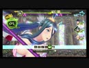 実況　幻影異聞録＃FE　Stage．43