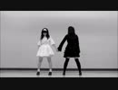 【咲倉ゆり】 天ノ弱 踊ってみた 【のんちゅ】