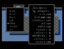 【初見実況】誰が死んでもリセットしない/ＦＥ外伝【part28】