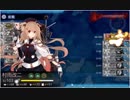 冬イベ2019邀撃！ブイン防衛作戦Ｅ1-2甲撃破