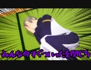 【ネタバレはないよ】ありがとうけんらんぶ【映画刀剣乱舞上映会】