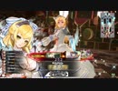 [wlw]アシェ様だってﾄﾞﾝﾄﾞﾝｲｸｯ！205夜[CR25 サンドリヨン]