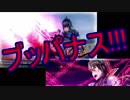 【名前を取り戻すSLG】戦場のヴァルキュリア3E2【初見実況】part80