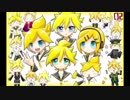 【鏡音レン】君を連れていつまでも【オリジナル】