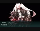 艦これ　2019冬イベ　E2甲「六〇三作戦」第2ゲージ・水上打撃部隊での破壊動画