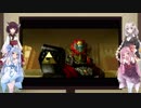 琴葉茜の挑戦 ゼルダの伝説 時オカリナ裏 編　PART FINAL前編