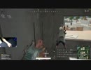録画班ポッキーのPUBG part288【2018/09/24】