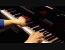 [はじめまして]『Lemon』を弾いてみた[なつ]