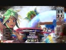 【EX00シレネ】いつか背負うことを目指してpart199
