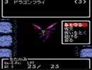 【実況】GBC版ウィザードリィやってみた　Part5【WIZ1】