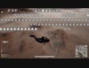 【公式】うんこちゃん『実況者大集合！PUBGスペシャルマッチ』2/7【2018/12/27】