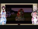 琴葉茜の挑戦 ゼルダの伝説 時オカリナ裏 編　PART FINAL後編