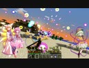 お空とお燐のマイクラ冒険譚　外伝３中編
