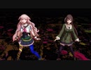 【アイドル部MMD】アイドル部の太ももコンビで「フィクサー」